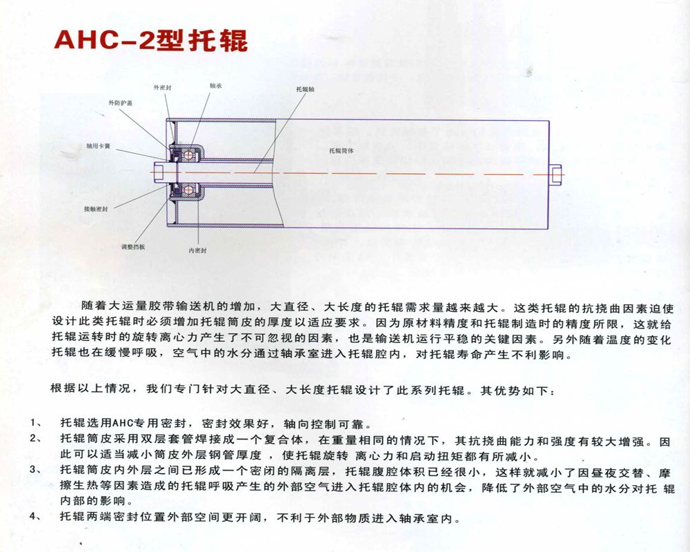 c鿴Ԕ(x)Ϣ(bio)}VO(sh) xΔ(sh)3648