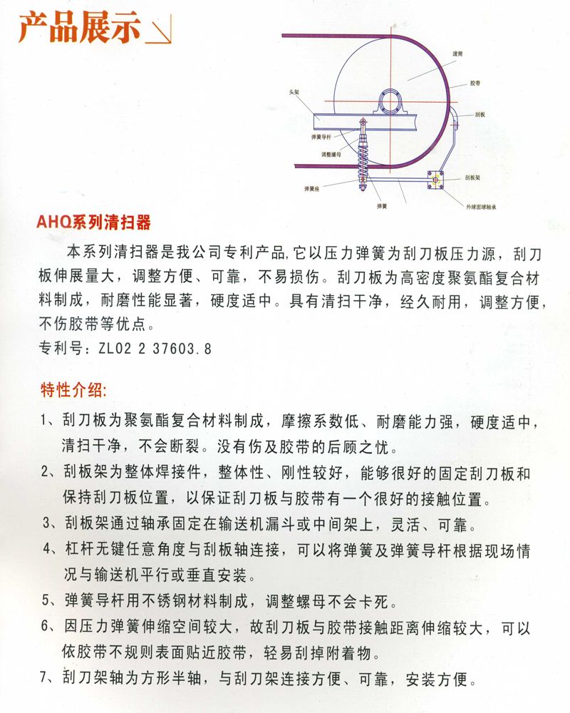 c鿴Ԕ(x)Ϣ(bio)}VO(sh) xΔ(sh)3811